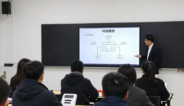 科技服务数字化发展与小程序定制开发应用分析